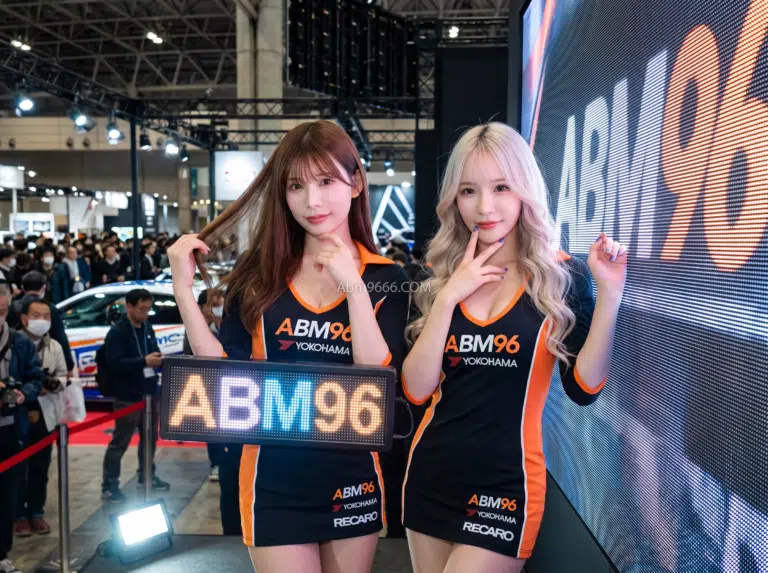 ABM96 บัญชีวอลเล็ตอัจฉริยะ
